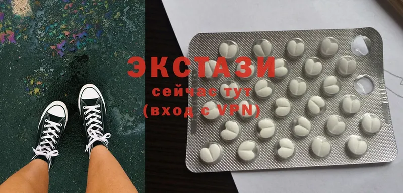 blacksprut ТОР  Азов  Ecstasy диски 